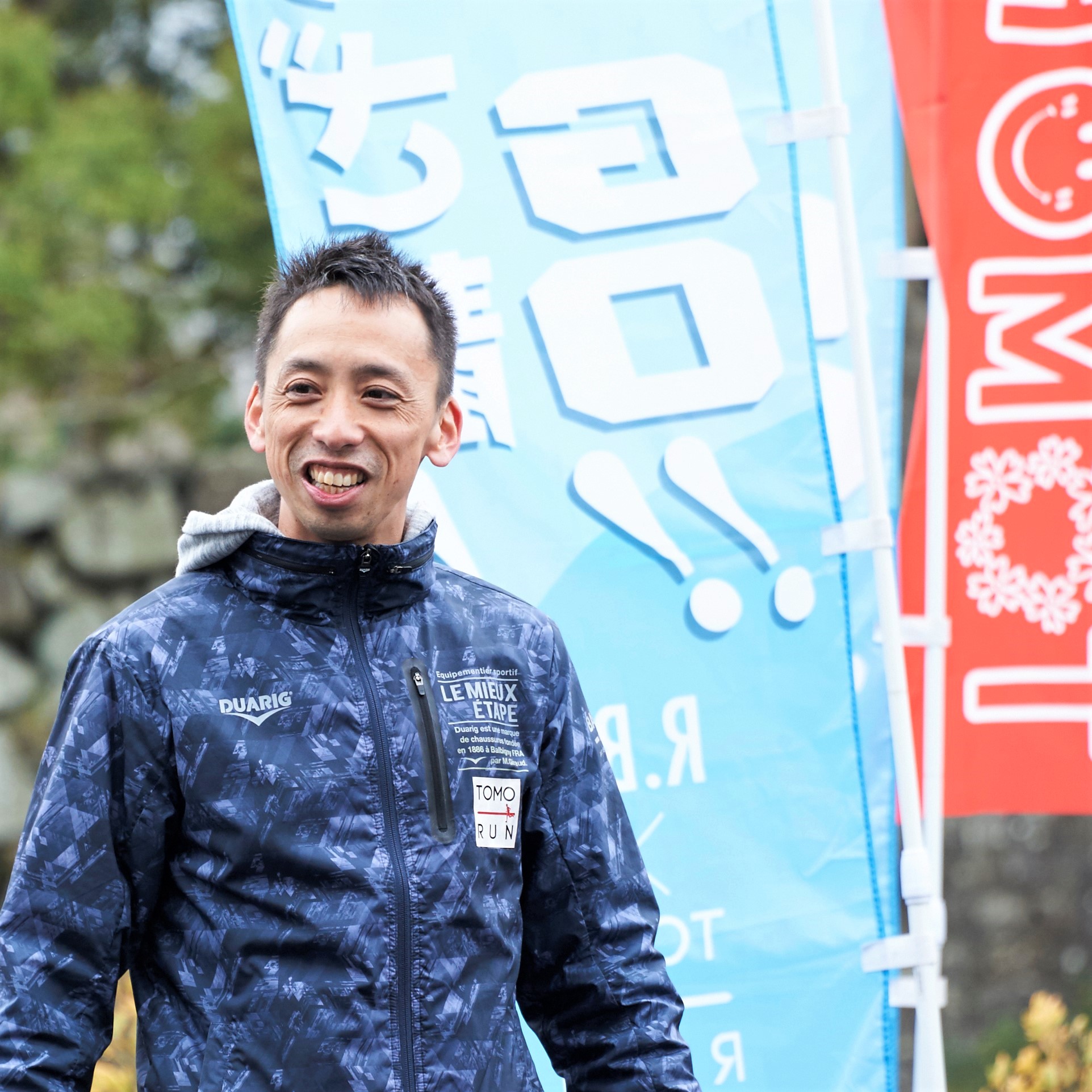 中川智博のコーチング MEMO #02<br>静岡マラソンを走る直前の人へ　